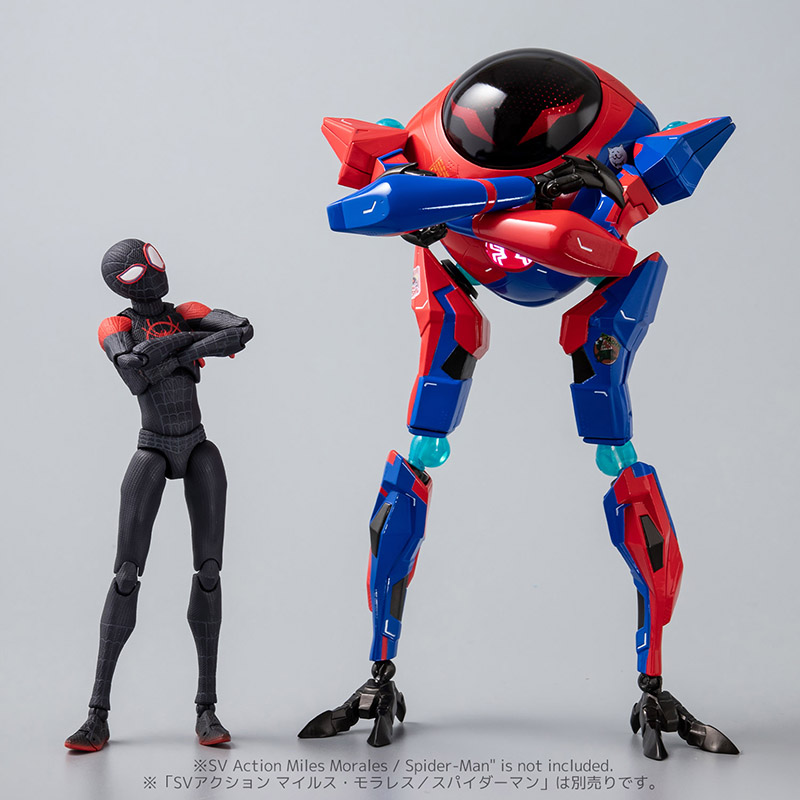 Spider-Man: Into the Spider-Verse SV-ACTION Peni Parker & SP//dr